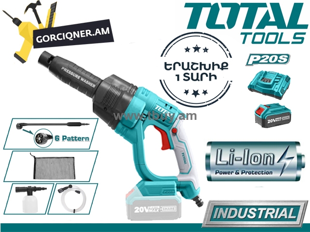 Máy xịt rửa xe dùng pin 20v total tpwli20084