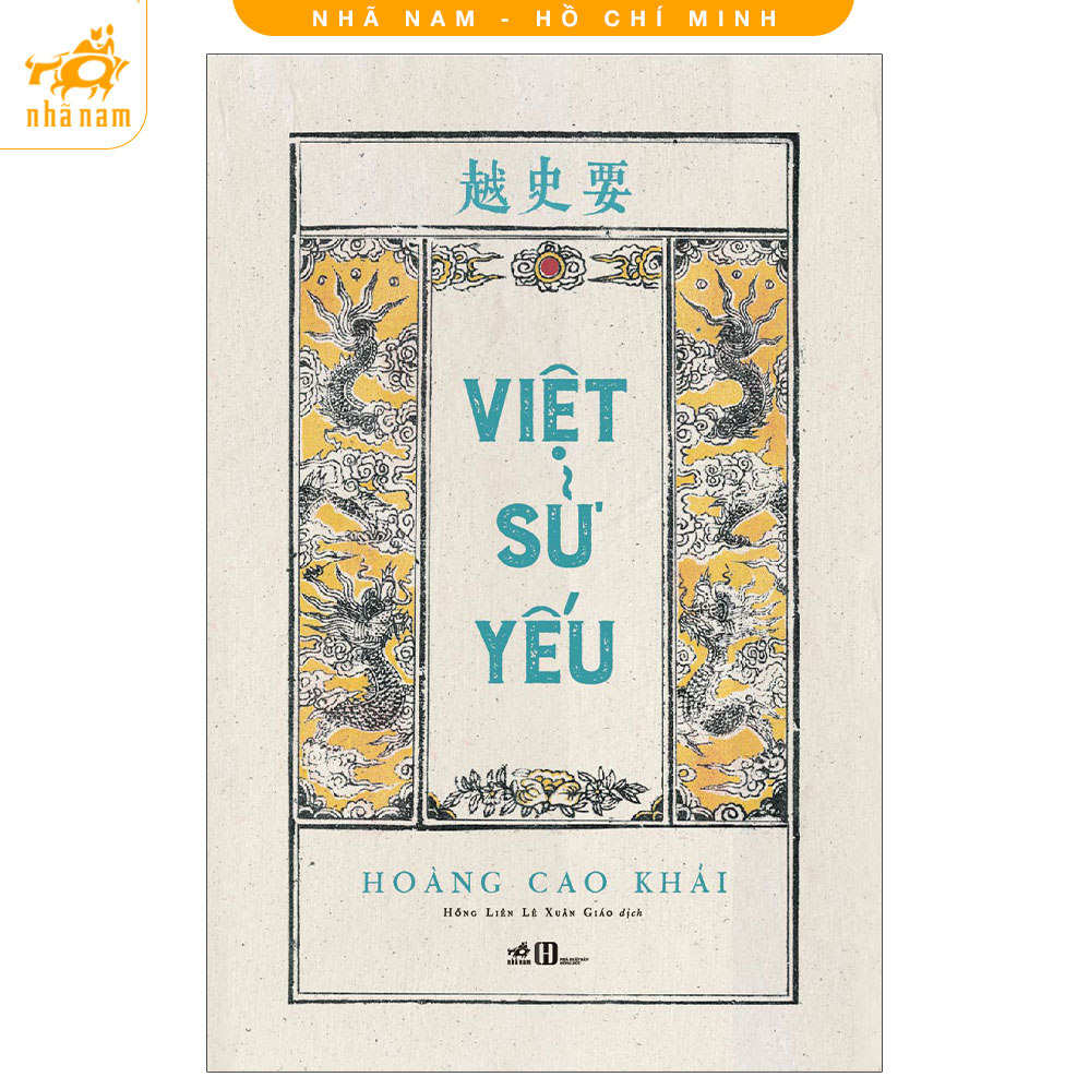 Sách - việt sử yếu