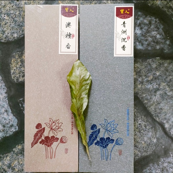 Nhang cây Không tăm 180 nén/hộp(Đàn Hương,Trầm Hương Thanh Châu)