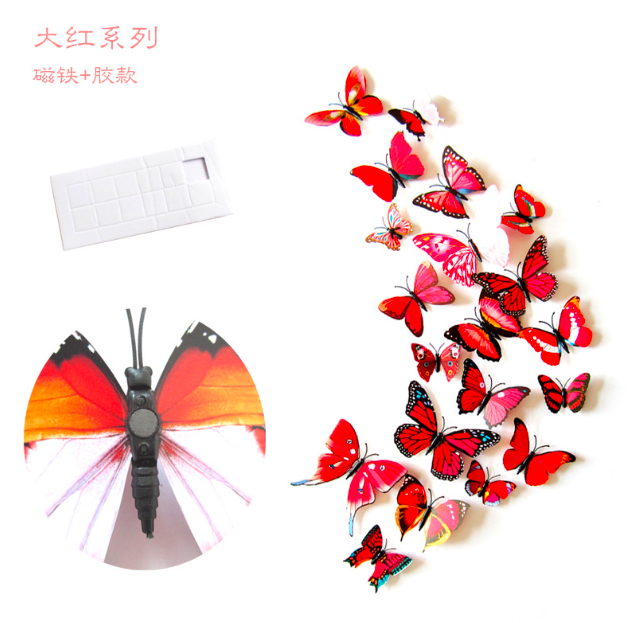 [HCM]Bộ 12 Bướm 3D dán tường có nam châm (tặng kèm keo dán)