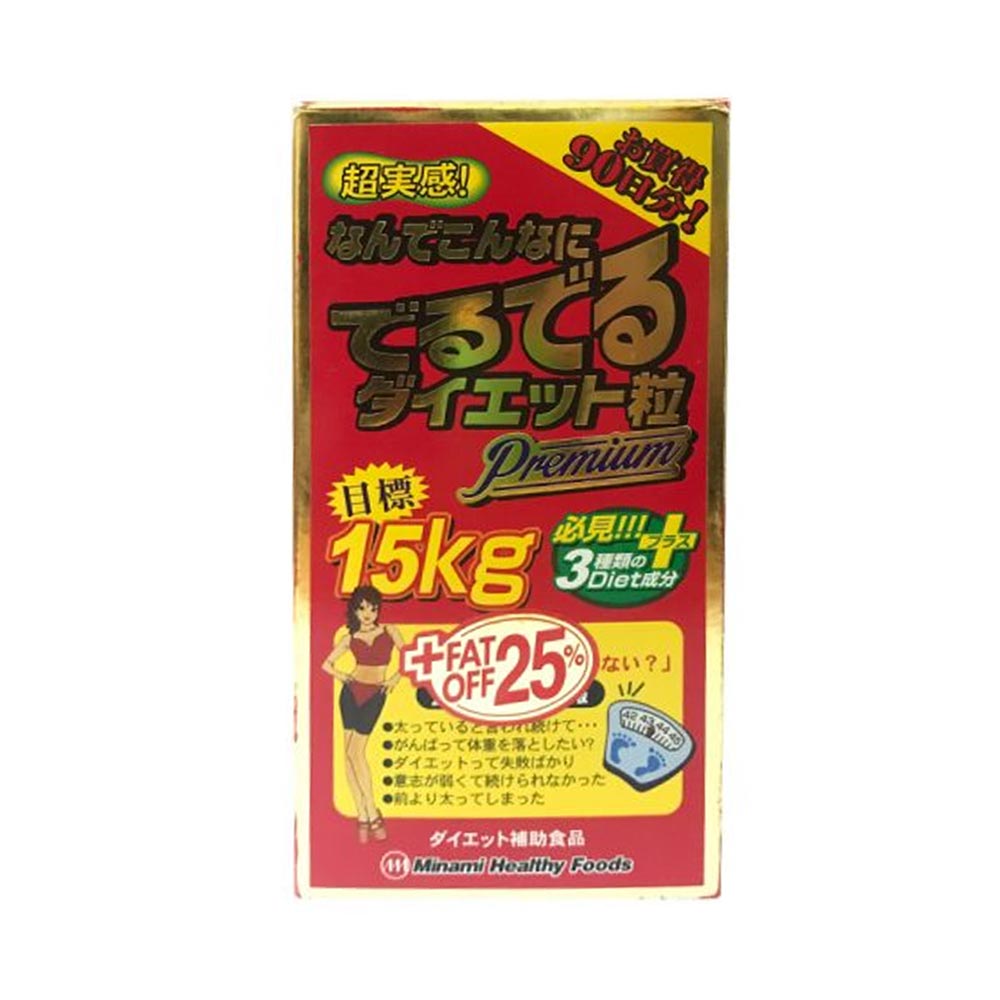 >> SO SÁNH GIÁ VIÊN UỐNG TAN MỠ BỤNG CÓ TỐT KHÔNG | Shopee Lazada Sendo Tiki 58 Viên uống giảm cân tan mỡ bụng hiệu quả minami 15 kg Nhật Bản