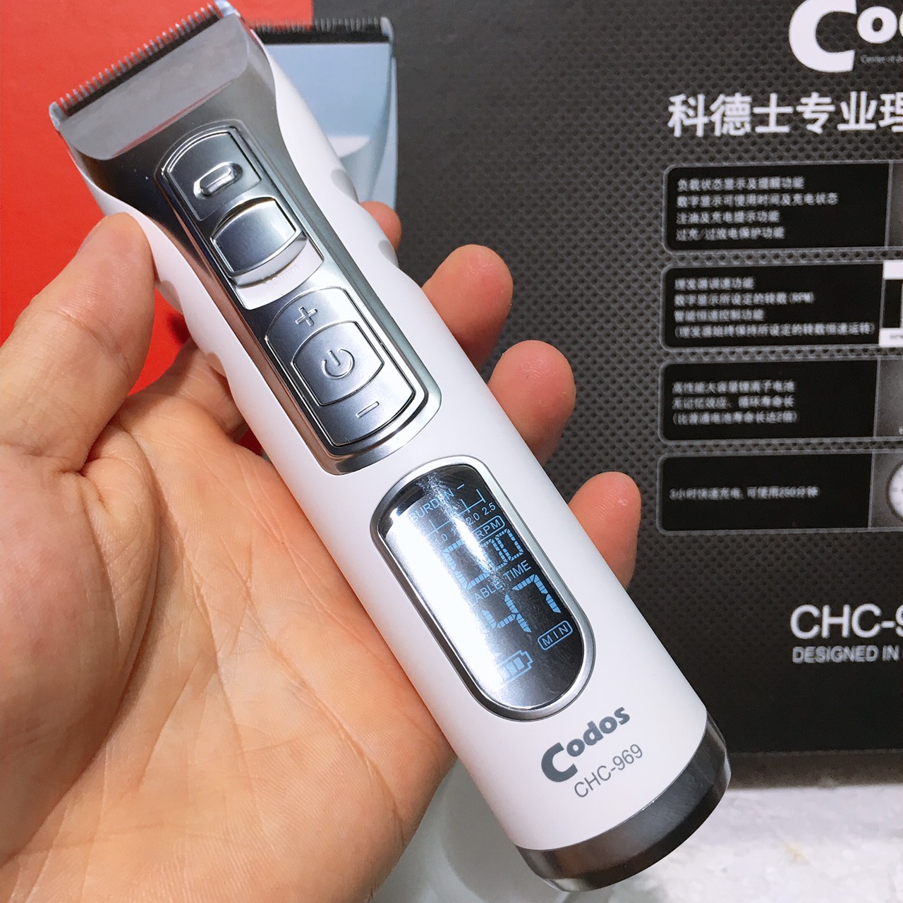 Codos CHC-969 Professional LCD Cordless Hair Clipper (3-Pins Adapter)
