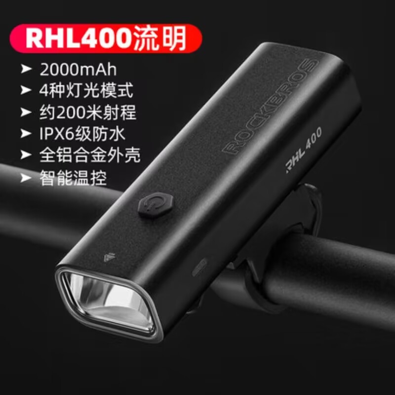 Đèn Pha ROCKBROS 400/800lm Chống Nước Cho Xe Đạp (98 * 32mm)