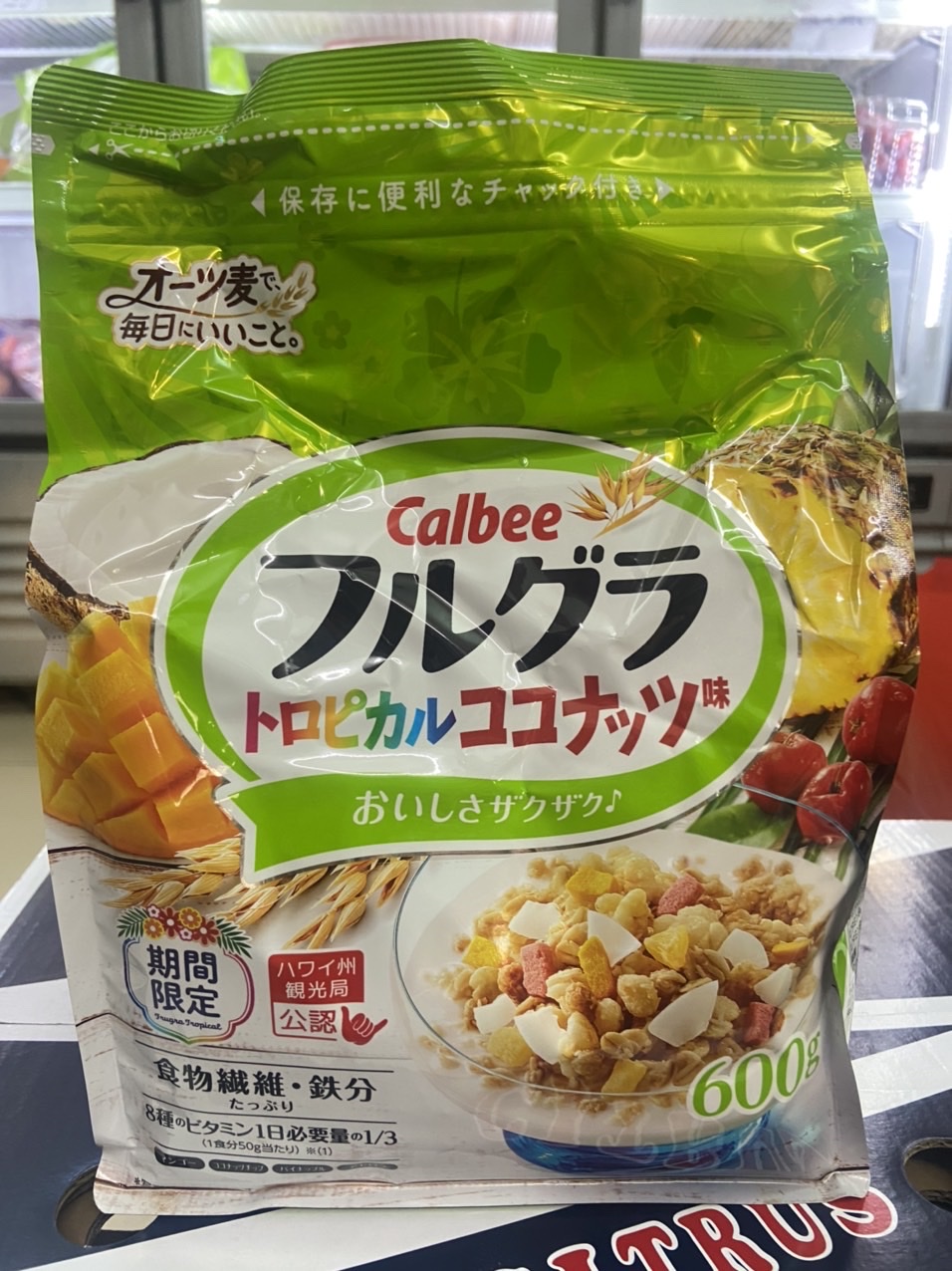 Ngũ Cốc Calbee Nhật