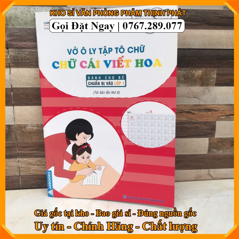 VỞ ÔLY CHỮ HOA