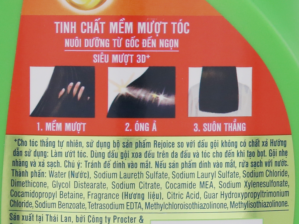 Dầu gội Rejoice siêu mềm mượt 632ml