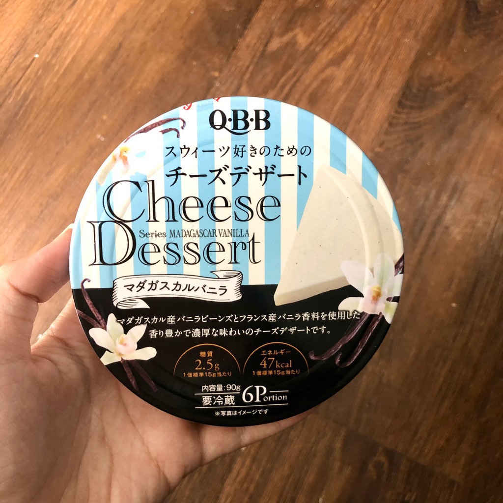 Phomai QBB Nhật Bản cho bé ăn dặm 90g (date mới nhất)