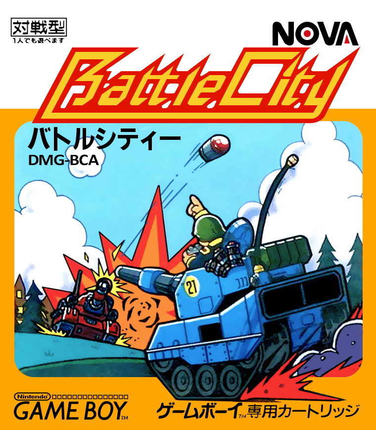 Đĩa game ps1 battle city