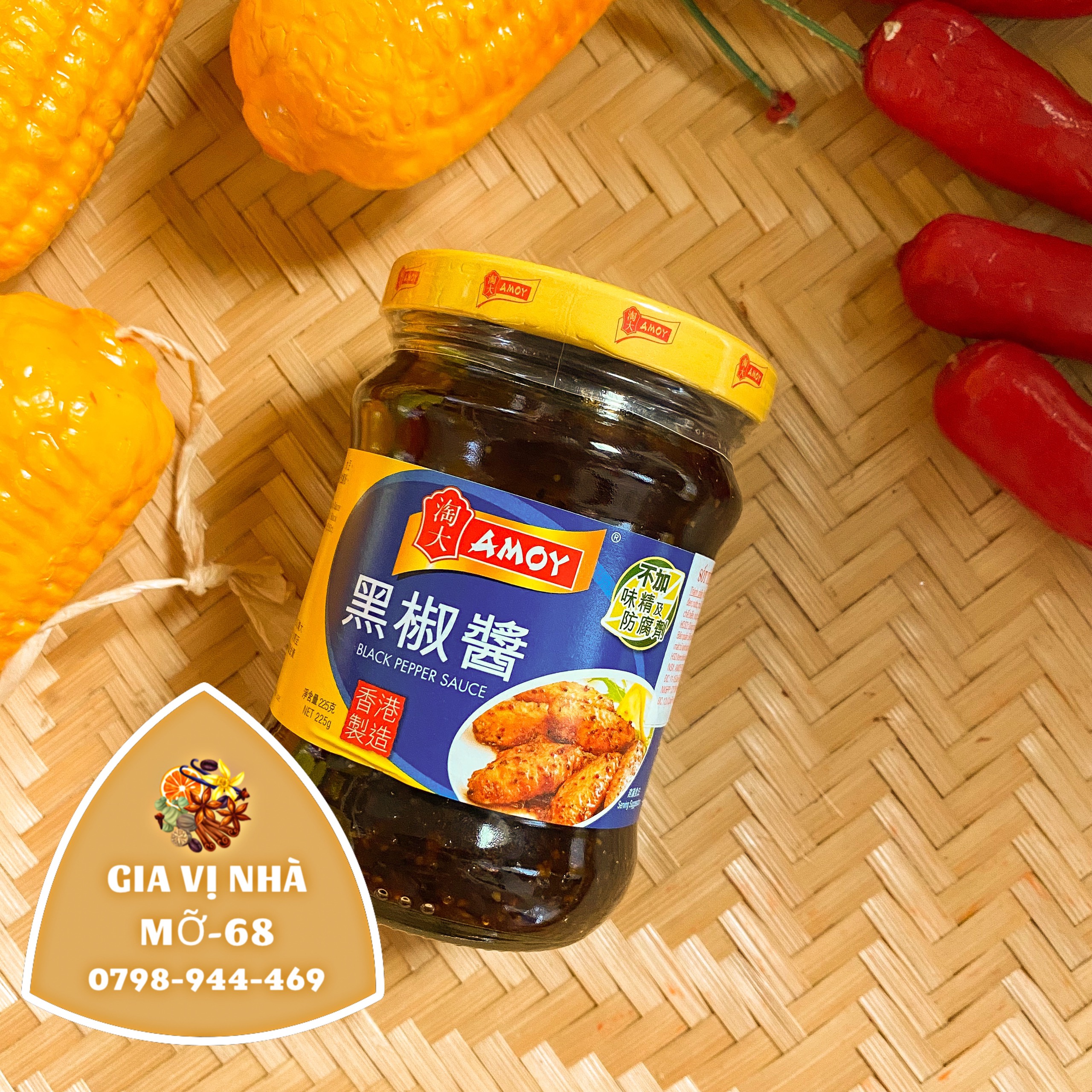 SỐT TIÊU ĐEN AMOY (BLACK PEPPER SAUCE )- HỦ 225GR