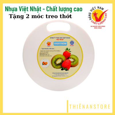 👉🎁[ Hàng chính hãng]Thớt nhựa tròn Việt Nhật