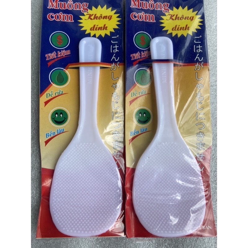 Vá múc cơm không dính Cao Cấp - Vá xới cơm không dính