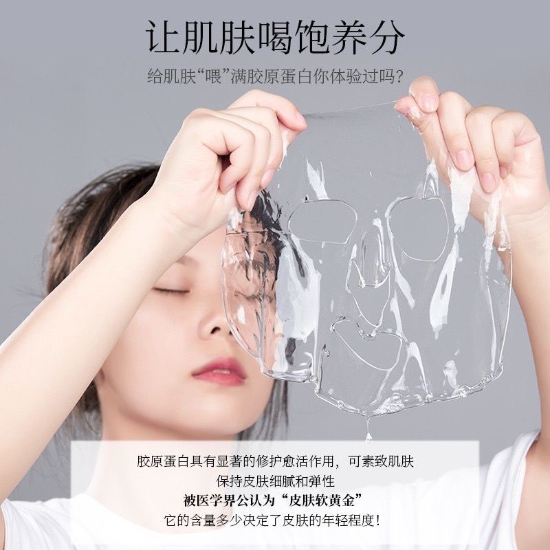 MẶT 𝐍𝐀̣ THỦY TINH THẠCH TRONG SUỐT - 𝐁𝐈𝐎𝐀𝐐𝐔𝐀