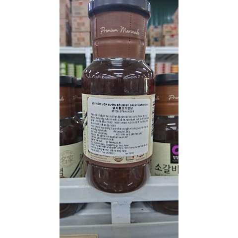 Sốt Ướp Sườn Bò Deasang Hàn Quốc 280G