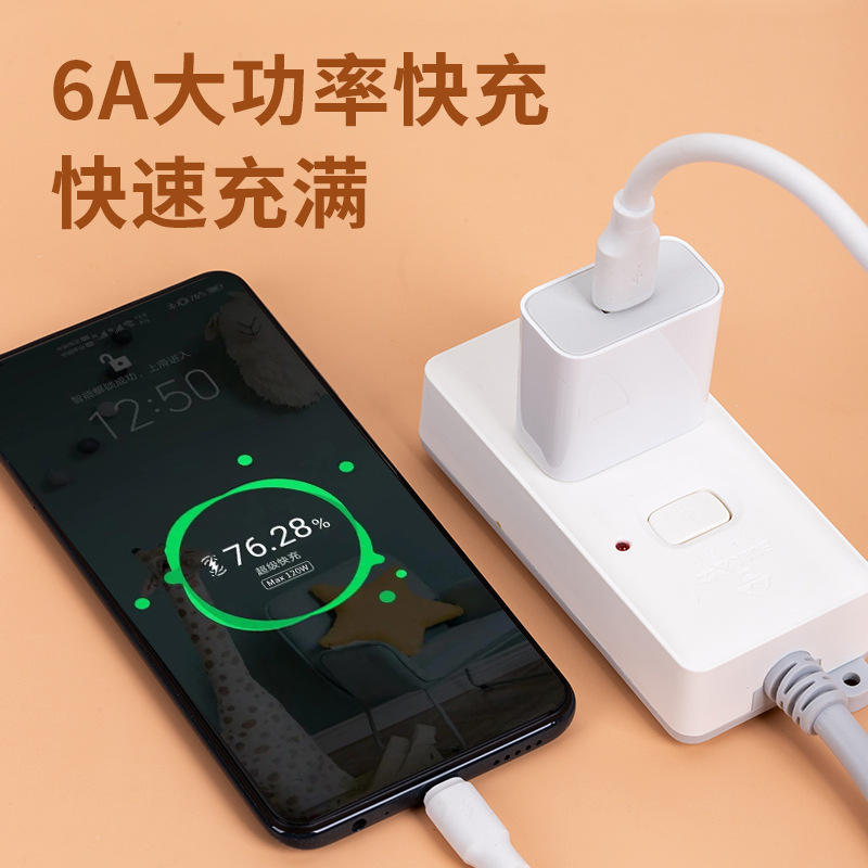 Cáp dữ liệu sạc siêu nhanh 120W Bold Python 6A Lightning & Type-C & micro cho iPhone/Samsung/Xiaomi/Oppo/Huawei.