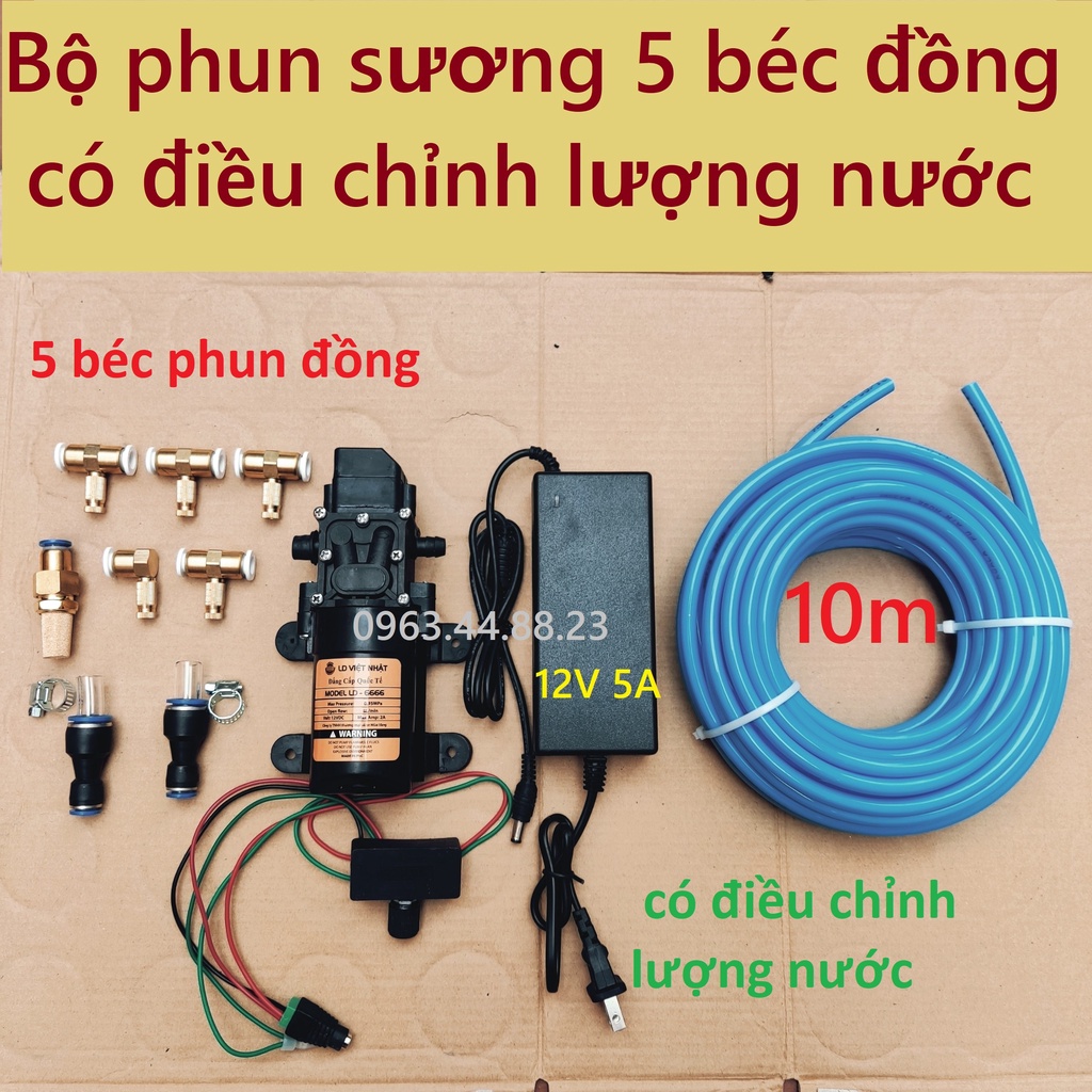 Bộ máy bơm phun sương mini 12v - bộ phun sương đồng