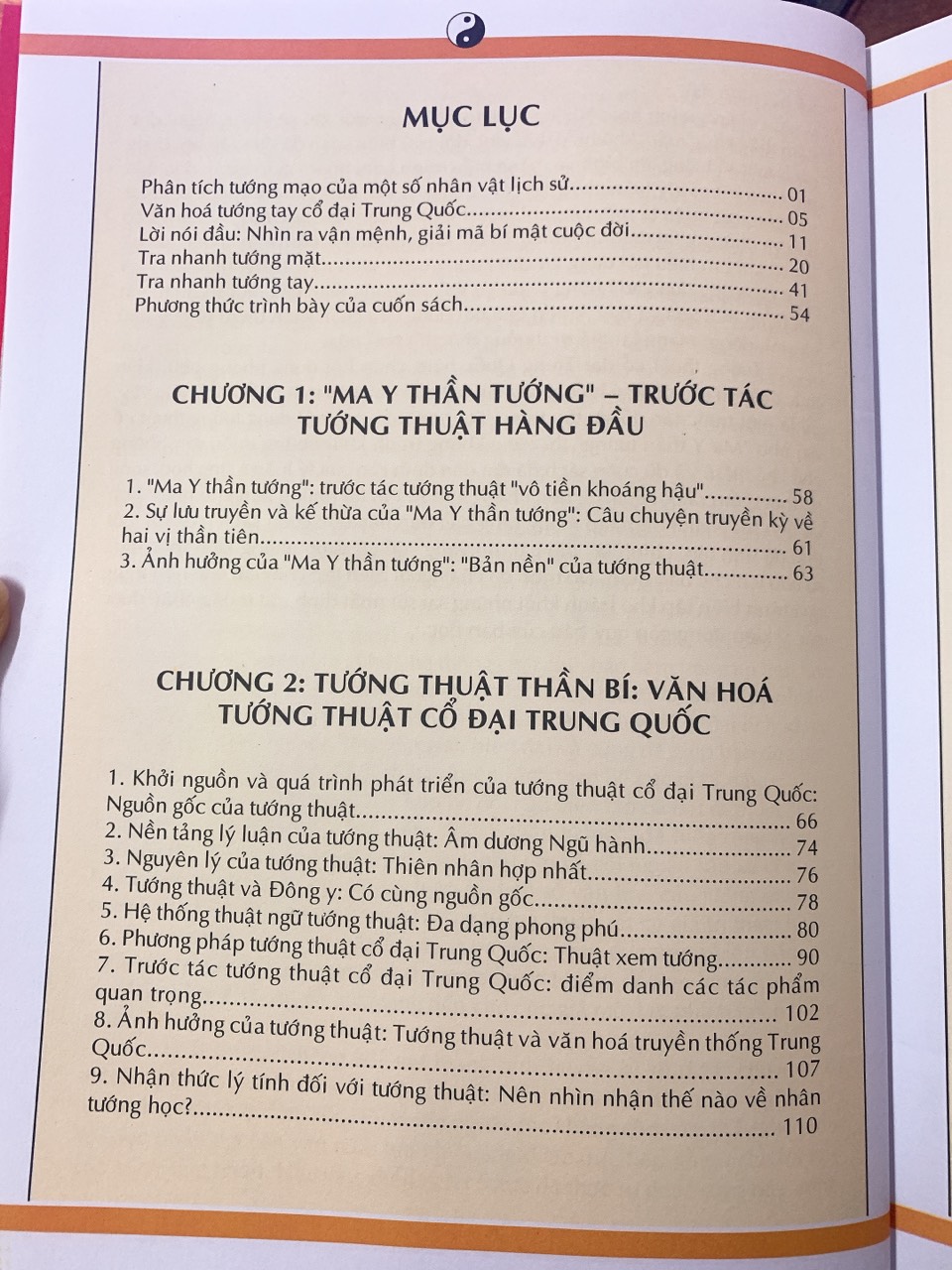 Sách - Ma Y thần tướng