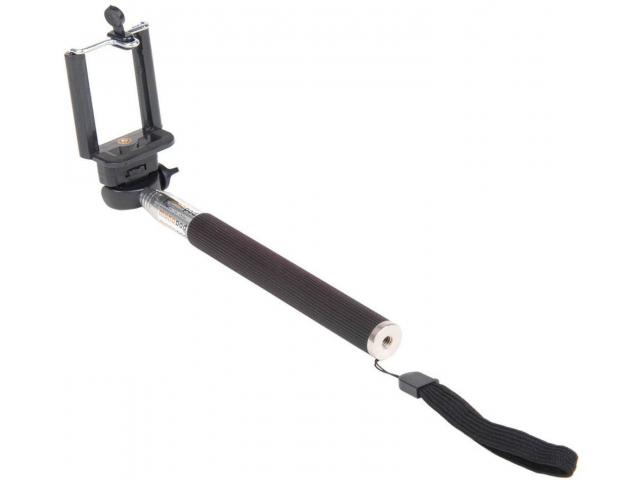 Gậy chụp ảnh Monopod Z07-1