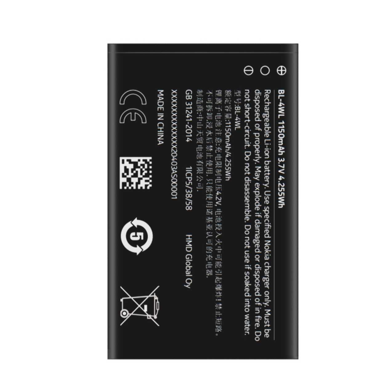 Pin Nokia 4WL / Nokia 215-4G