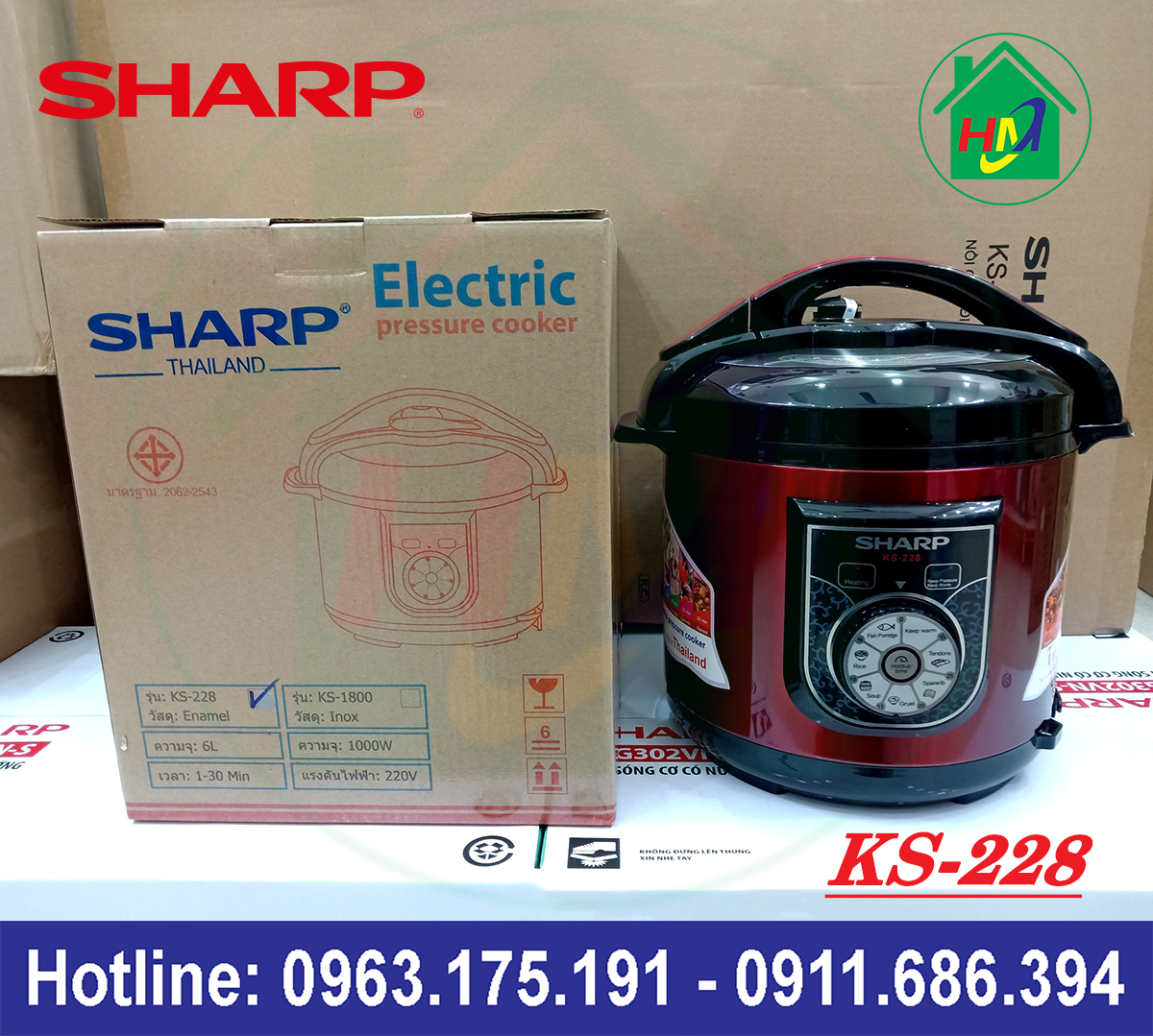 Nồi Áp Suất Đa Năng Sharp KS-228 Dung Tích 6L