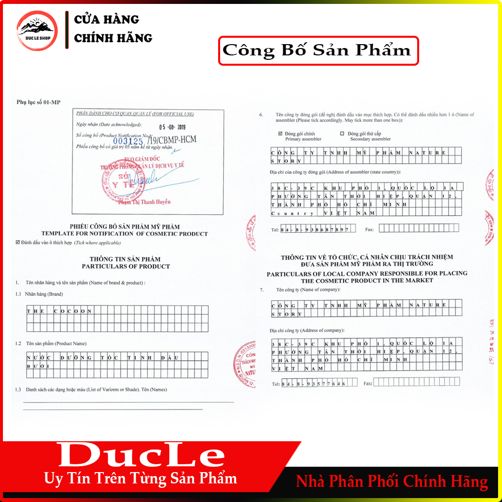 [HCM]Nước Dưỡng Tóc Tinh Dầu Bưởi COCOON ( 140ml )
