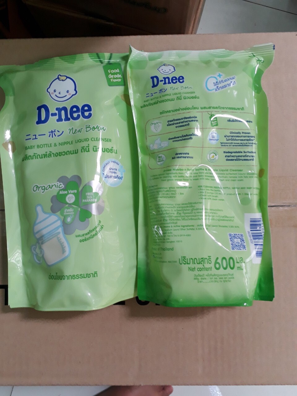 NƯỚC RỬA BÌNH SỮA DNEE ORGANIC 600ML ( loại túi)