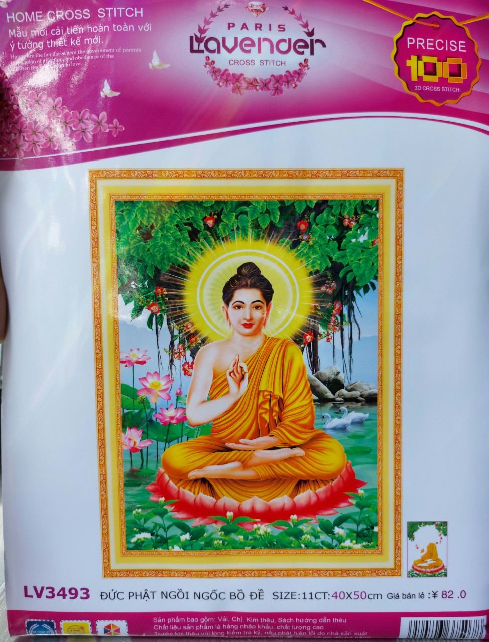 TRANH THÊU CHỮ THẬP Tranh Đức Phật Ngồi gốc Bồ Đề thêu chữ thập 3D CHƯA THÊU)