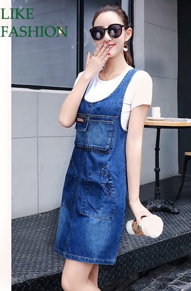 Đầm Yếm Denim D708 (không kèm áo )