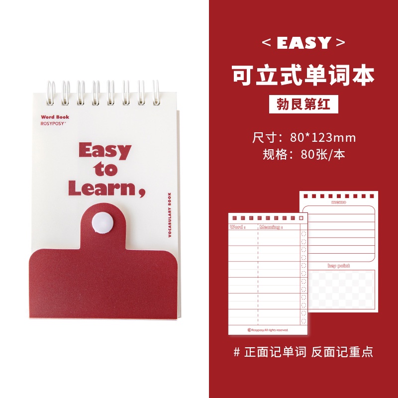 Sổ học từ vựng bỏ túi