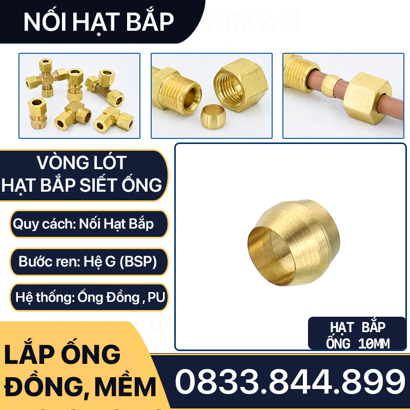 Hạt Bắp Đồng Lắp Ống Phi 6 8 10 12mm - Combo 10 hạt