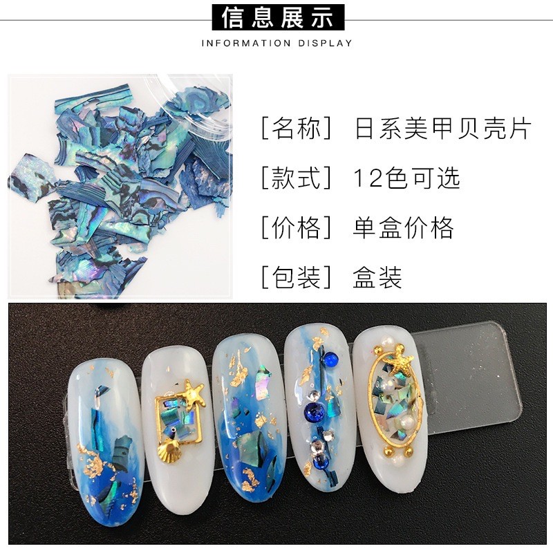 đá xa cừ ẩn .Chuyên làm nail💅