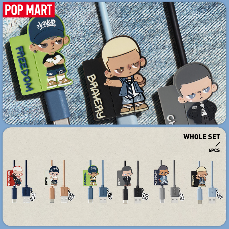 POP MART KUBO JEANS SERIES-Cable Blind Box(iPhone)(Type-C) Action Figures