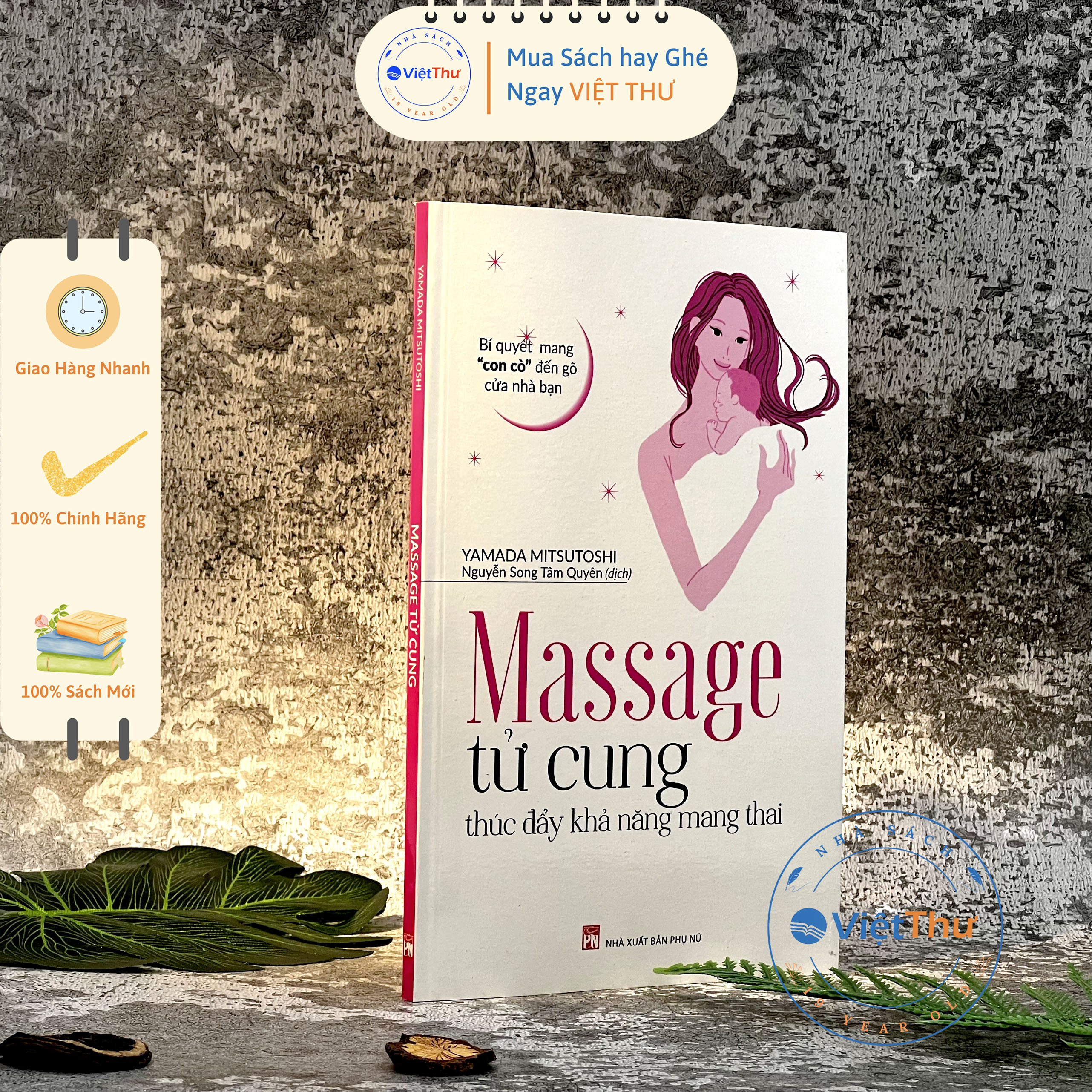 Sách - Massage Tử Cung Thúc Đẩy khả Năng Mang Thai