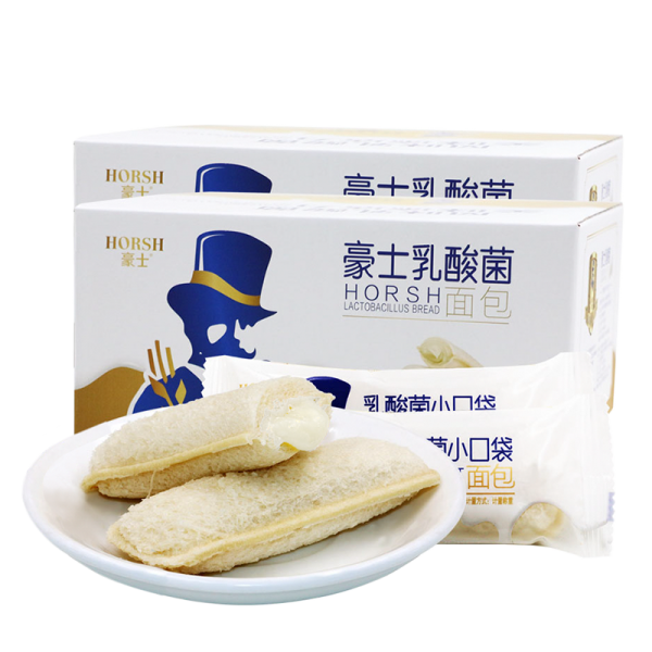[siêu hot] 1 kg bánh sữa chua siêu ngon