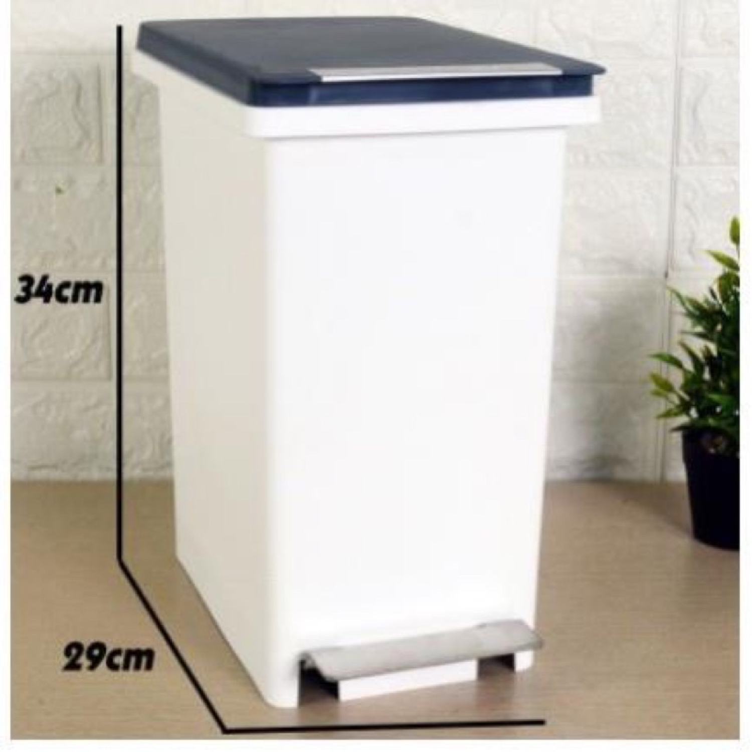 Thùng rác FITIS COMPACT 10L cao cấp
