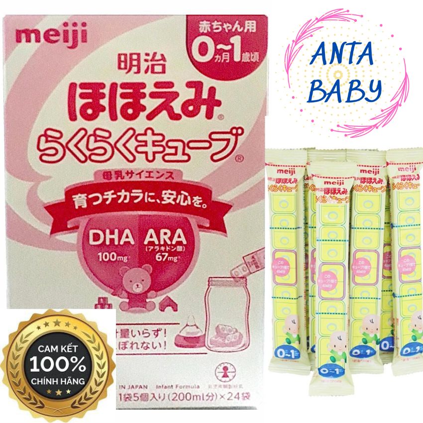 Sữa Meiji Thanh Số 0 Số 9 Nội Địa Nhật( Hộp 24 Thanh).