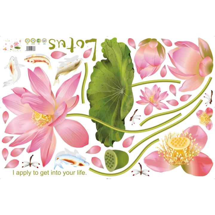 Decal dán tường HOA SEN - HPMXL8292