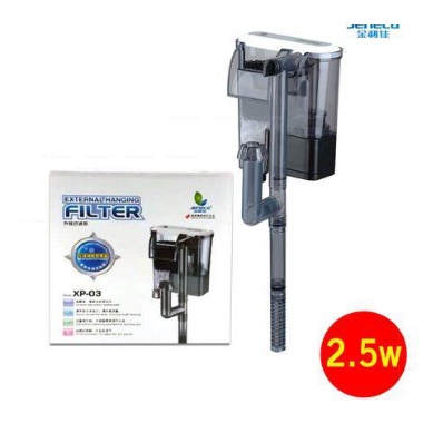 Lọc Thác Cho Hồ Cá Thuỷ Sinh Mini JENECA XP 03 - XP 06 (Có Lọc Váng)
