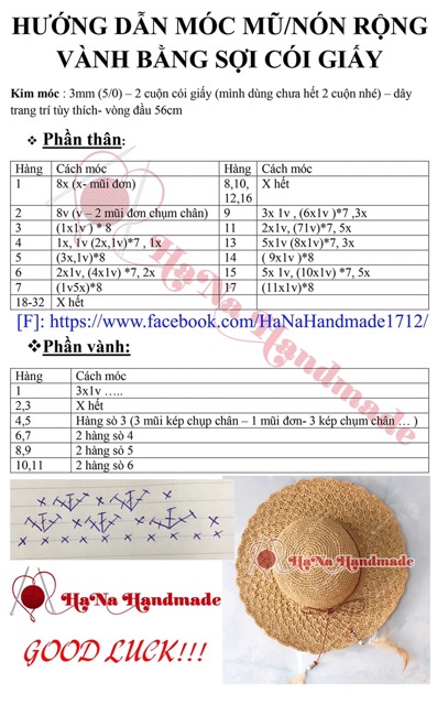 Sợi Cói Giấy Dạng Cuộn (40k/cuộn)