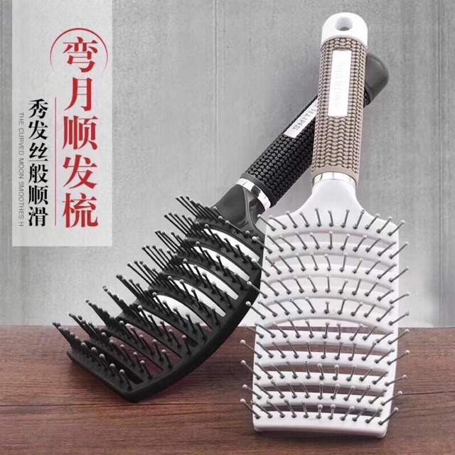Lược bàn gỡ rối