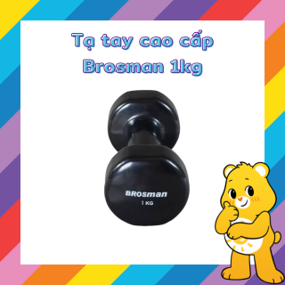 Tạ tập gym cao cấp Brosman 1kg thumbnail