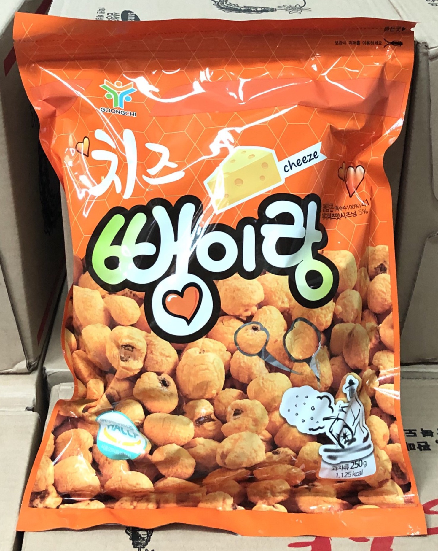 [HCM]Bắp rang Hàn Quốc gói to 250g