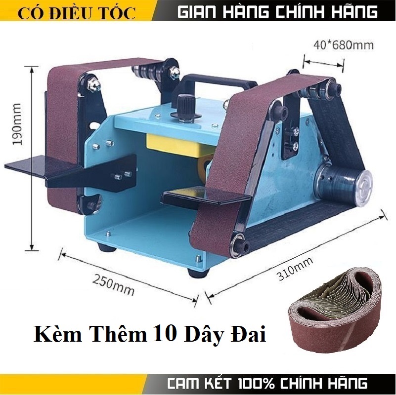 Máy chà nhám băng