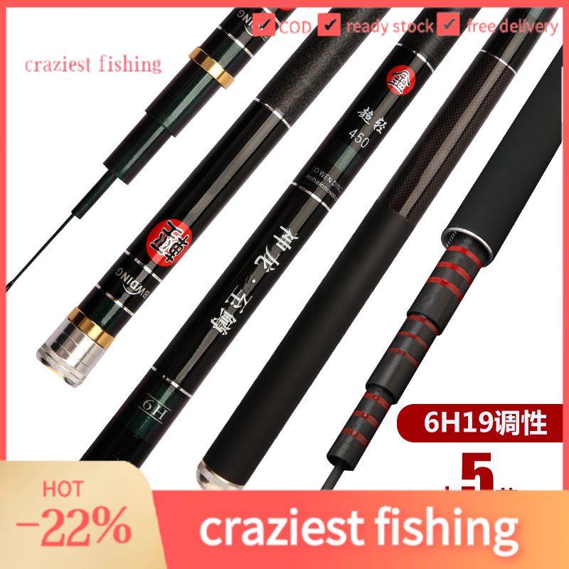 Craziest câu cá carbon cao cấp 19-điều chỉnh 6h cần câu cá 5.4m6.3m7.2m8m9m và cứng đen hố lớn đối tượng cần tay cần