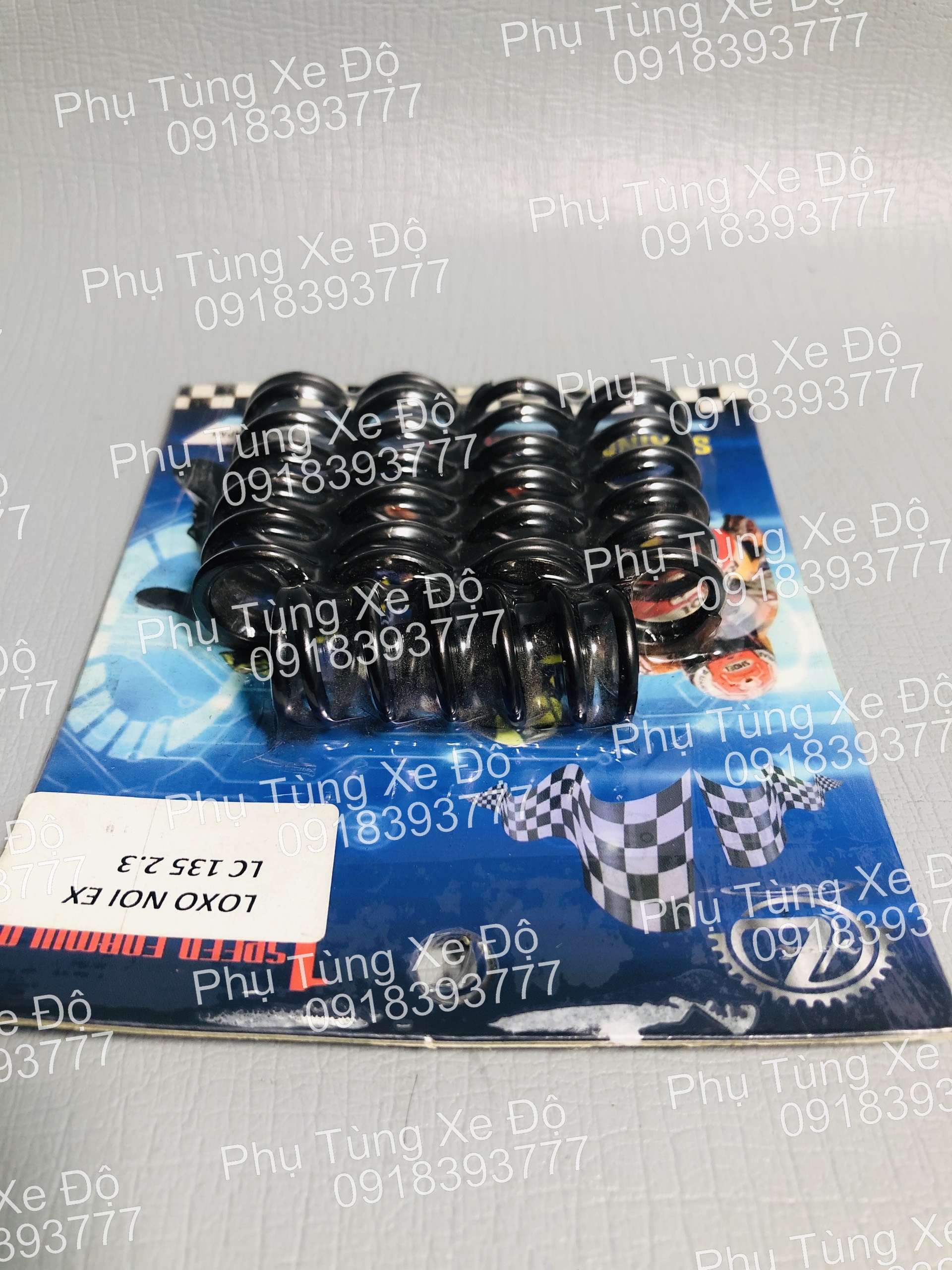 Loxo nồi CKHL EX 135 ( 2.3 ) ( 5 loxo )