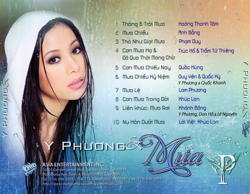 Bộ 5 đĩa CD nhạc Y Phương 1