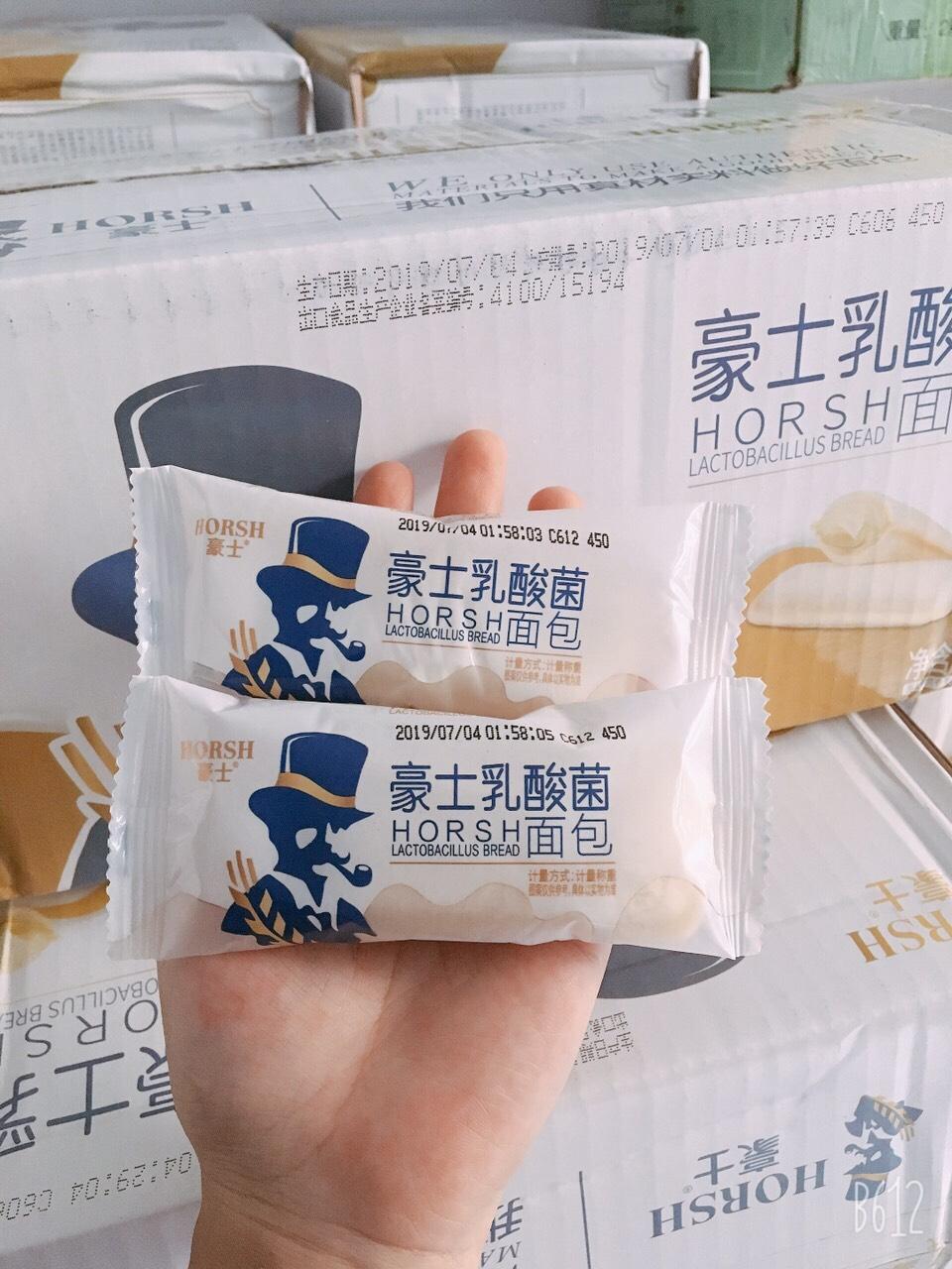 Bánh Sữa Chua Ông Già (1 kg) MÃ MTXD01
