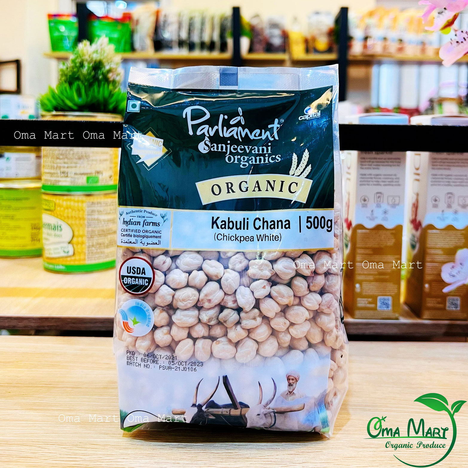 Bean chicken organic Parliament 500g