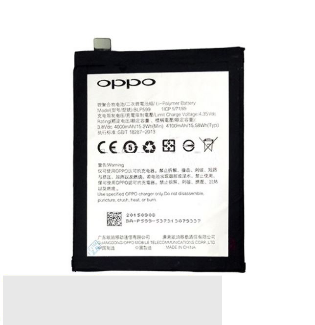 Pin oppo p599 / r7 plus / 4100mah