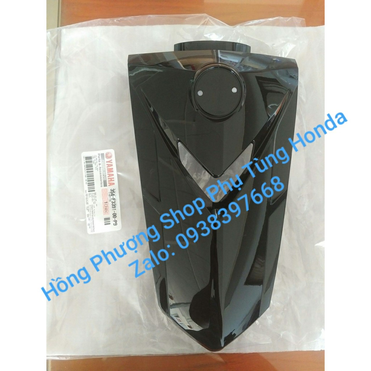 [HCM]MẶT NẠ SIRIUS ZIN CHÍNH HÃNG MÀU ĐEN