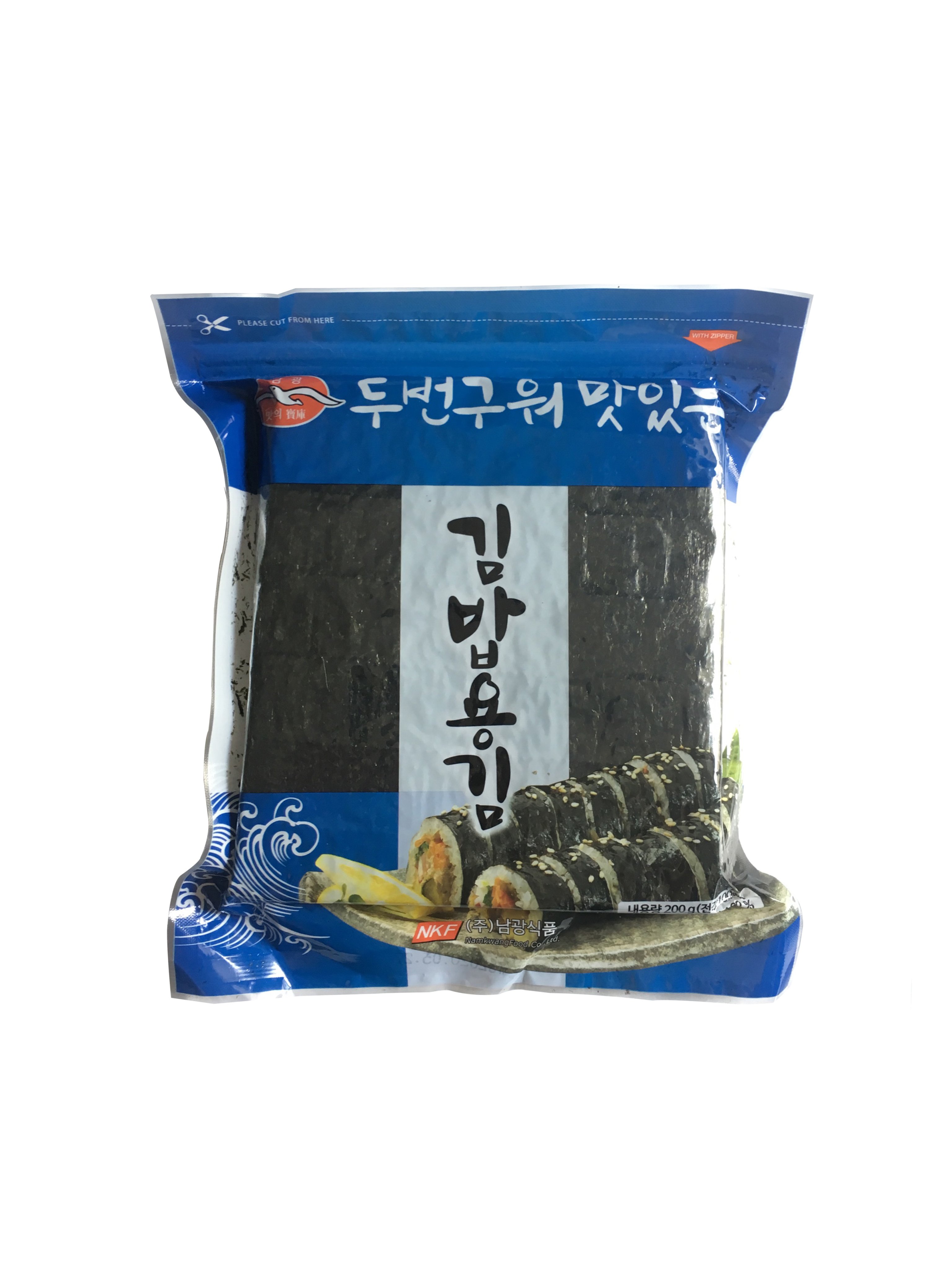 Rong biển cuộn cơm 100 lá Hàn Quốc 200g gói